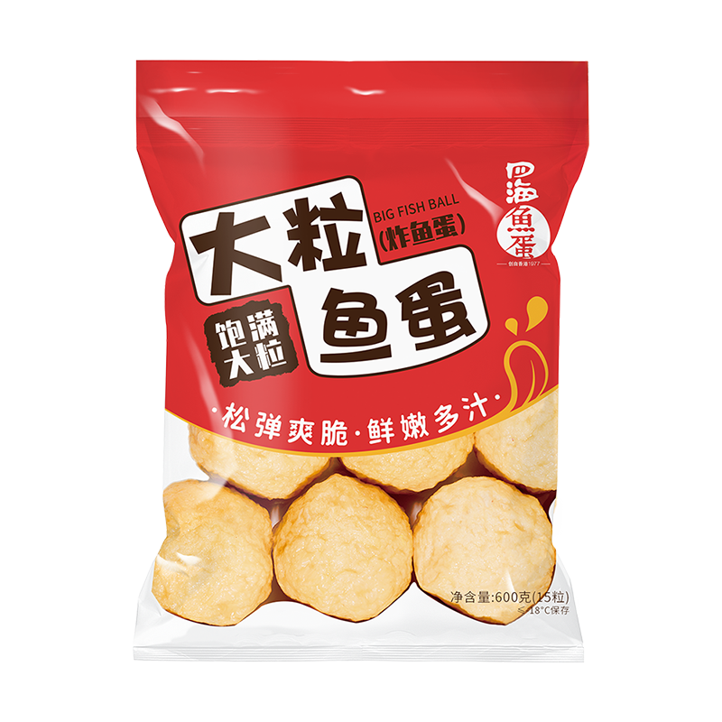 四海鱼蛋 供港品质大粒炸鱼丸 肉含量约70%部队火锅食材关东煮 烧烤 麻辣烫
