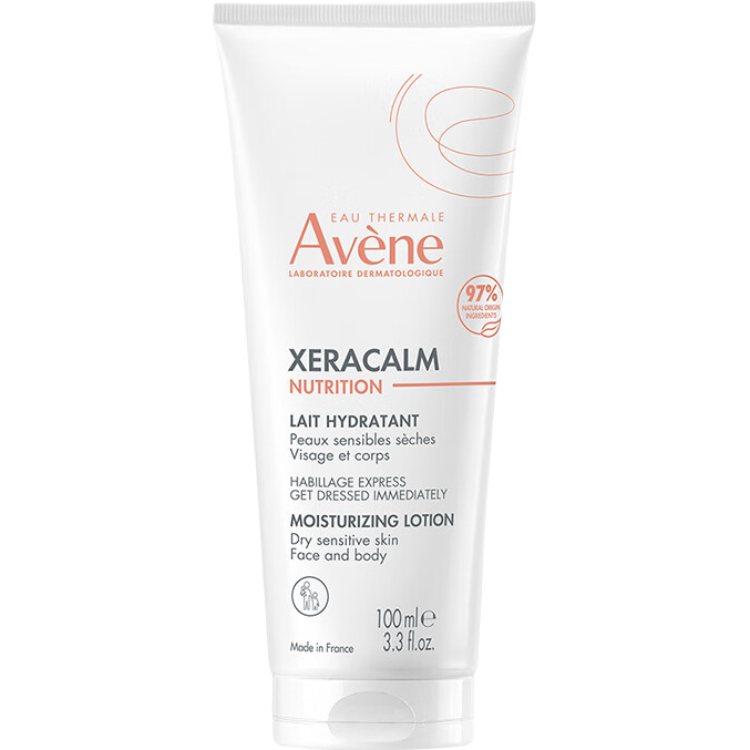  Avene/雅漾 舒缓干痒敏肌 润肤霜  100ml，200ml
