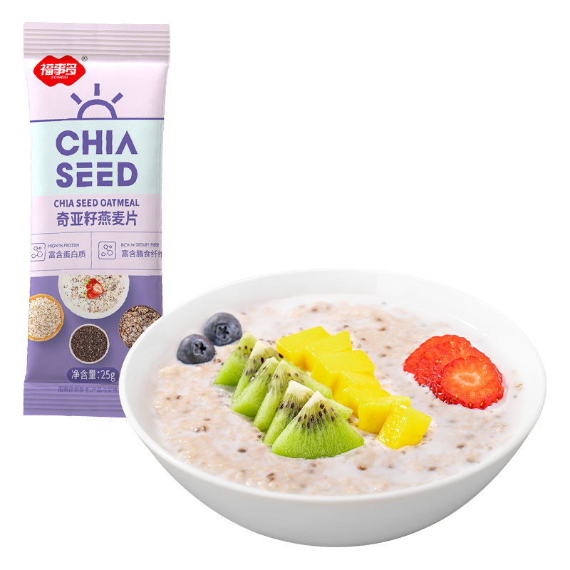 福事多奇亚籽燕麦片25g条装即冲即食免煮早餐冲泡速食饱腹感