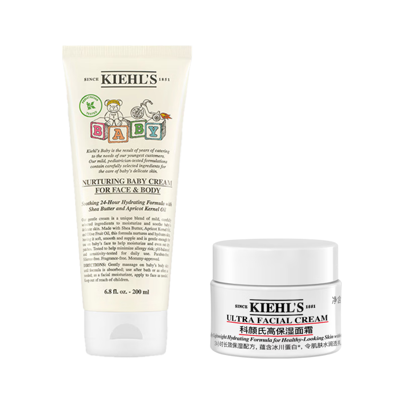  Kiehl's/科颜氏 温和轻薄水润 婴儿保湿霜  200ml
