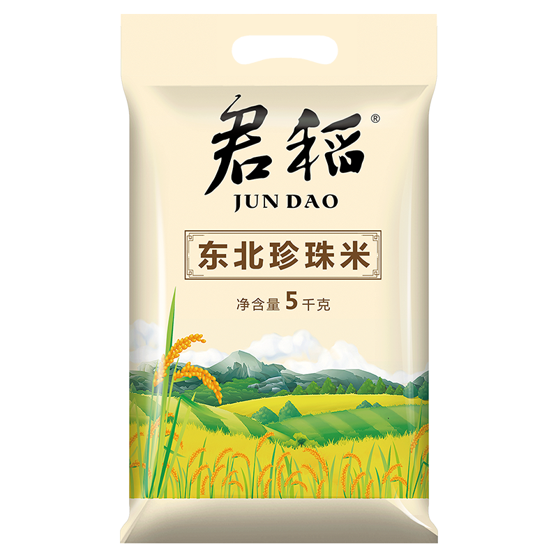 君稻 东北珍珠米 5kg
