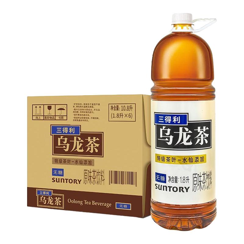  SUNTORY/三得利 无糖 乌龙茶  三得利无糖乌龙茶1.8L*6瓶