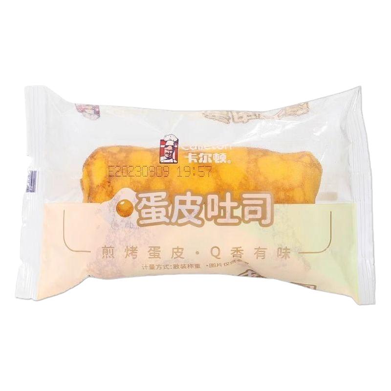 卡尔顿蛋皮吐司整箱面包营养早餐糕点休闲小吃充饥肉松即食奶皮