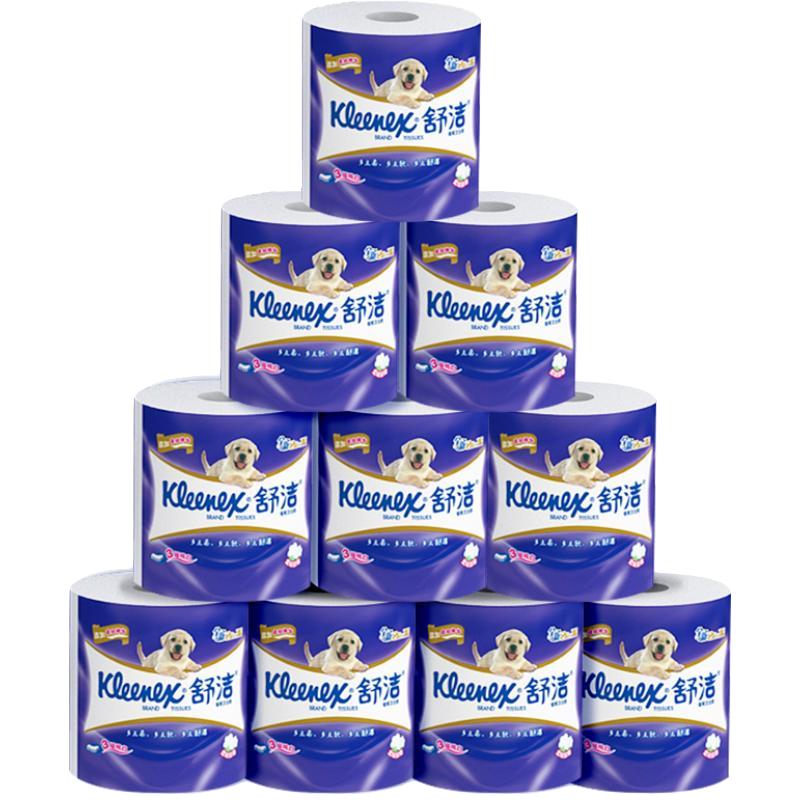 Kleenex 舒洁 柔韧纯白系列 有芯卷纸