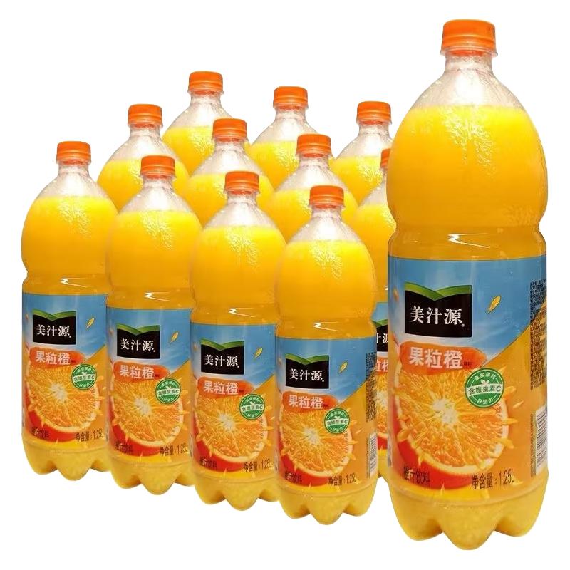 Minute Maid美汁源果粒橙果汁饮料大包装橙汁1.25L*12瓶