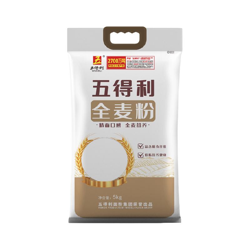 五得利 全麦小麦粉