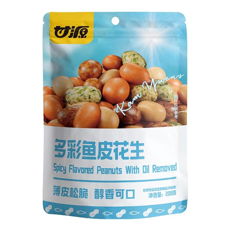 KAM YUEN 甘源 多彩鱼皮花生208g