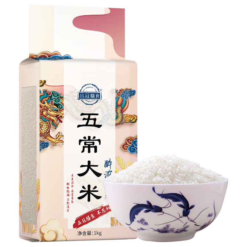 品冠膳食 五常大米 真空包装 五常醉浓香 2斤