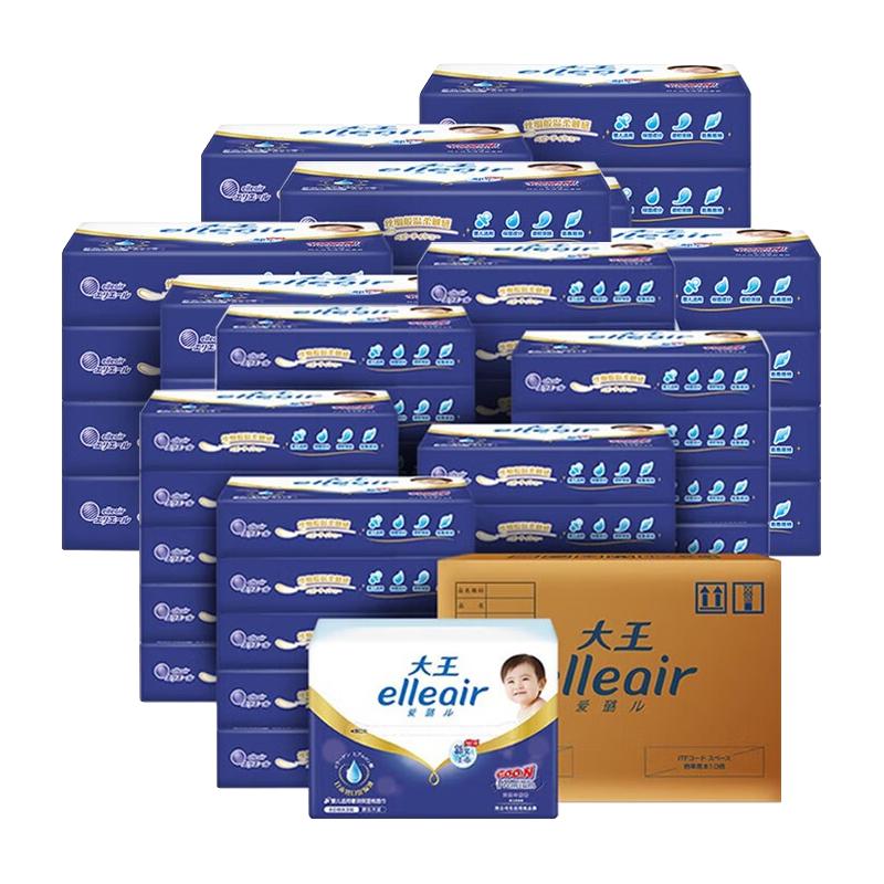大王（GOO.N）婴儿抽纸 爱璐儿elleair 奢润保湿面巾纸便携式外出宝宝柔纸巾  60抽80包(箱装)