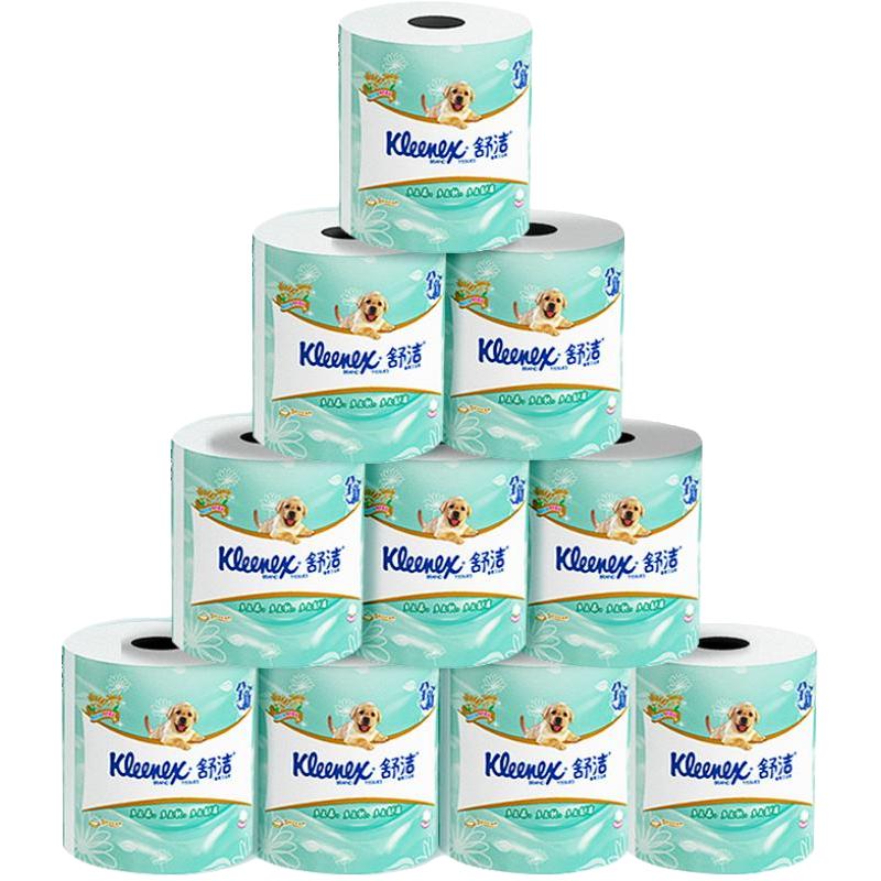 Kleenex 舒洁 卫生纸 3层卷纸 官方旗舰店 洋甘菊10卷