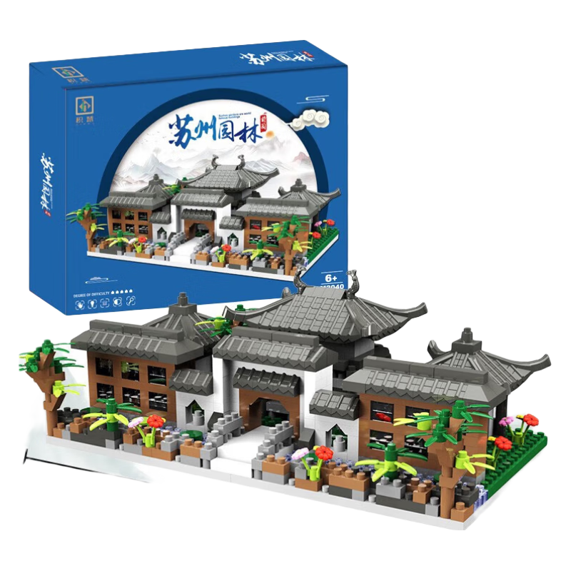 积慧 苏州园林拼装高难度儿童玩具 苏州园林-前院