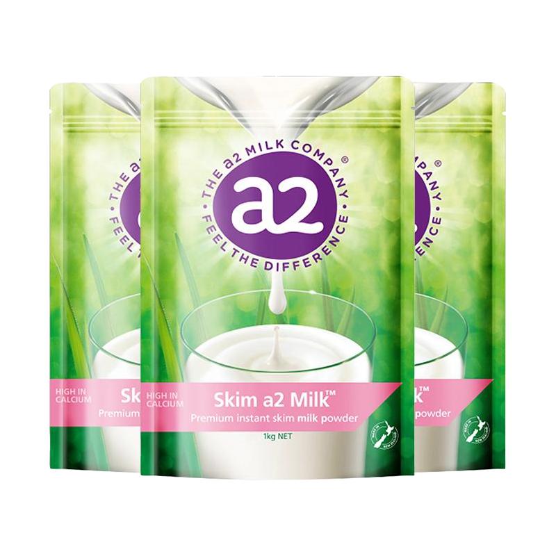 a2 艾尔 新西兰进口a2无添加脱脂高钙成人奶粉营养女士1kg