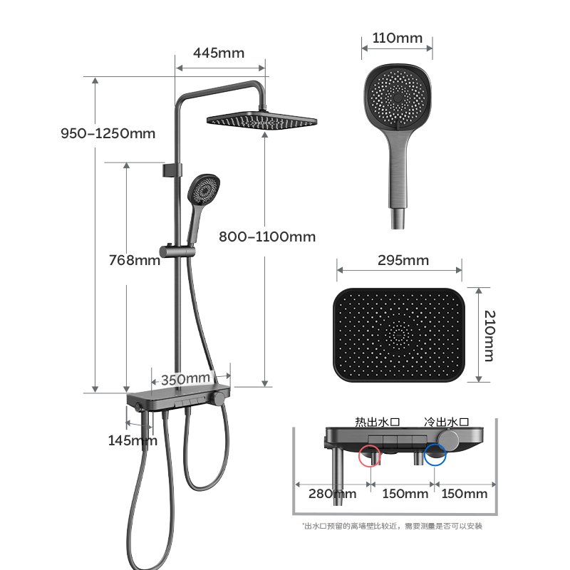 JOMOO【政府补贴】九牧卫浴淋浴花洒套装全铜家用浴室三件套明装36677