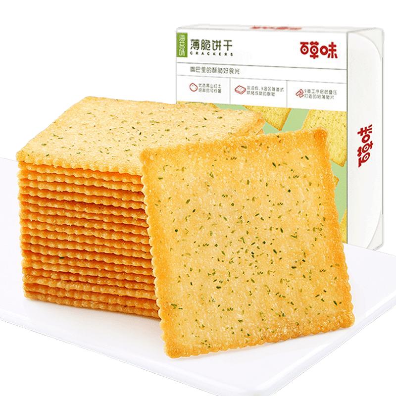 Be&Cheery 百草味 薄脆饼干 海苔味