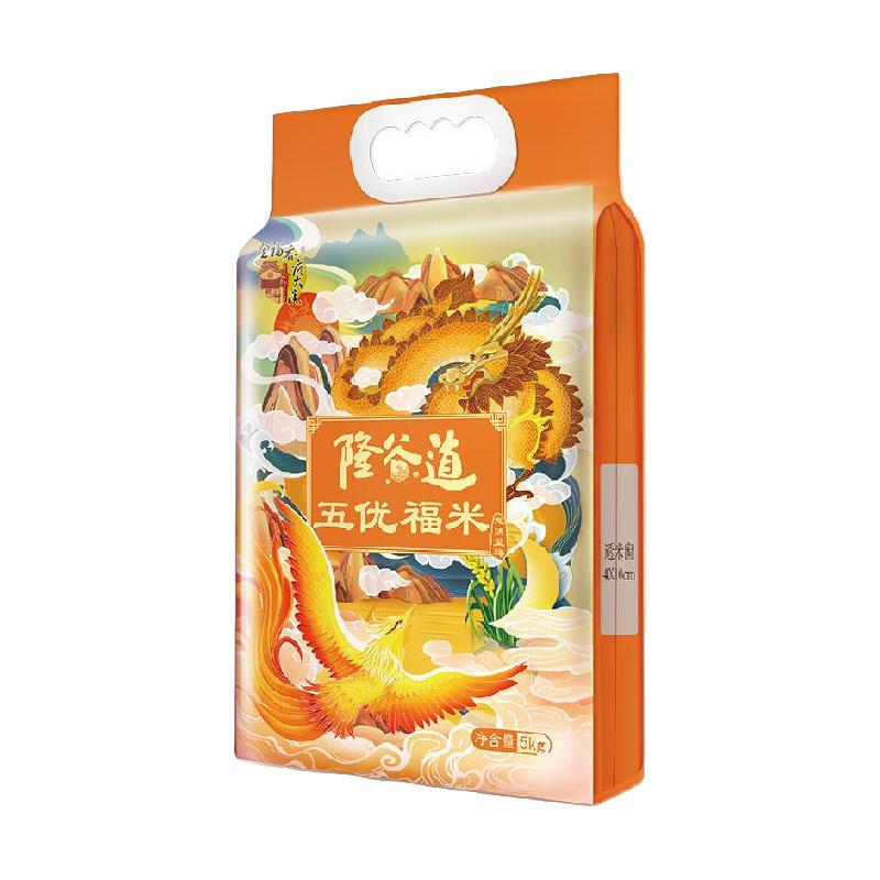 金福乔府大院 乔府大院五优福米东北香米 10斤5kg*1袋GB/T1354