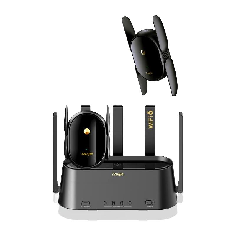 锐捷 星耀H30 WiFi6千兆 Mesh组网 路由器套装