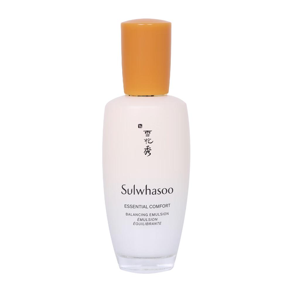 Sulwhasoo 雪花秀 滋盈肌本舒活润颜乳 125ml