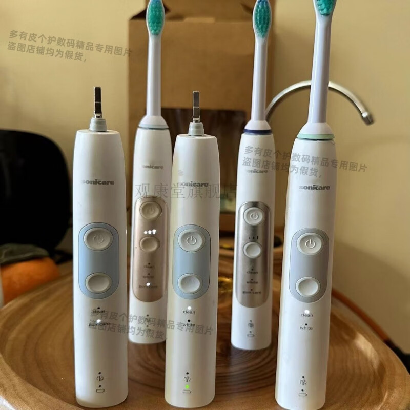  PHILIPS/飞利浦 除牙结石 声波牙刷  682P二模式 1支