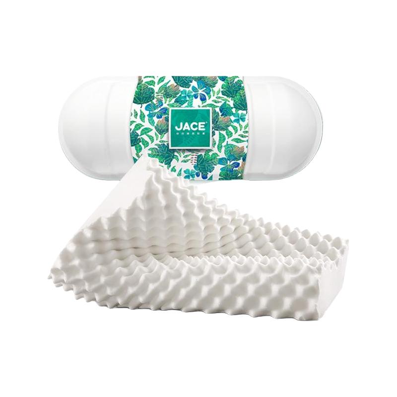 JACE泰国天然乳胶枕头宿舍可调节按摩颗粒护颈枕【泰国直发】