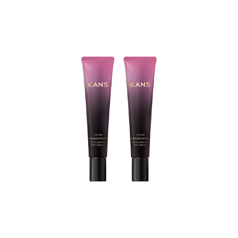 【双支装】黑耀晶采眼霜30g*2改善暗淡补水保湿无惧暗淡