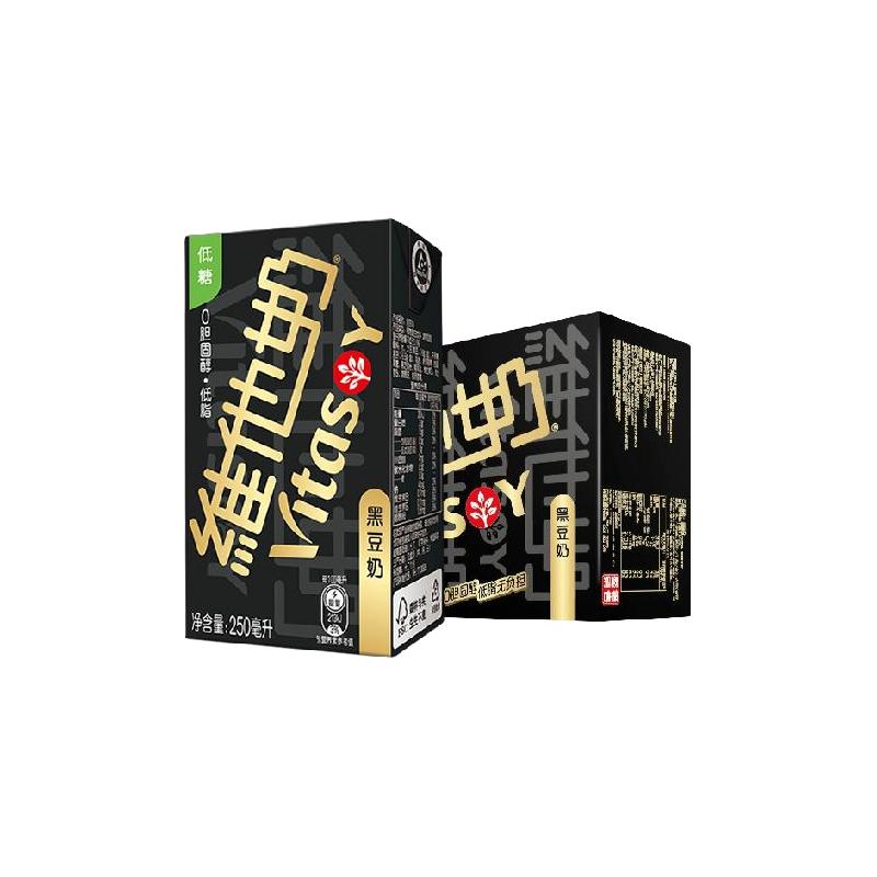 vitasoy 维他奶 黑豆奶