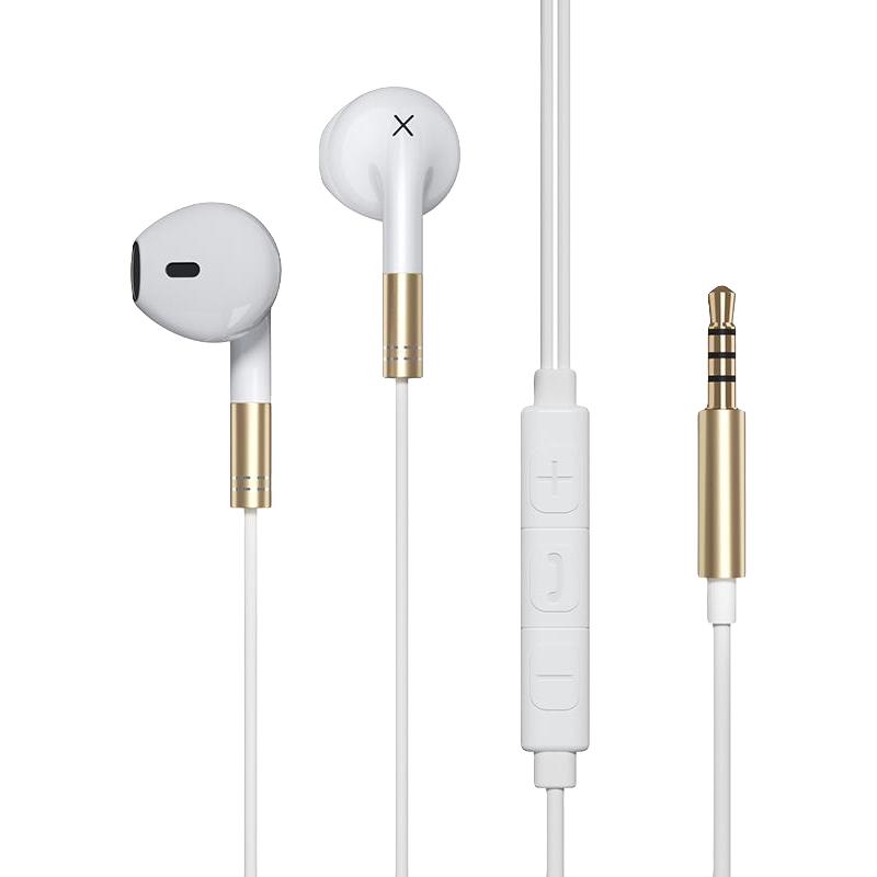  轲朋 高音质 有线耳机