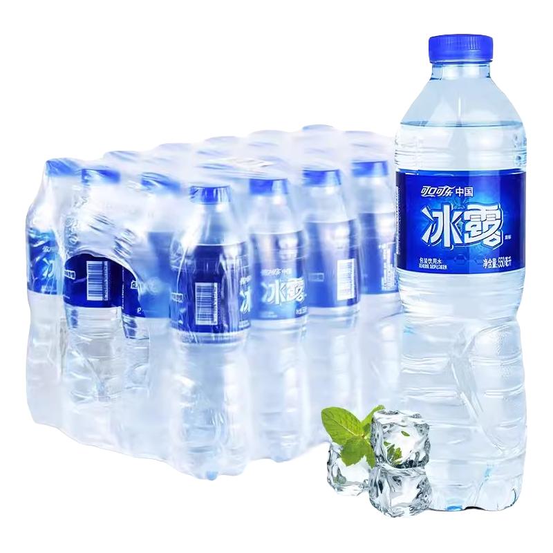 Coca-Cola/可口可乐 冰露 饮用水 矿泉水