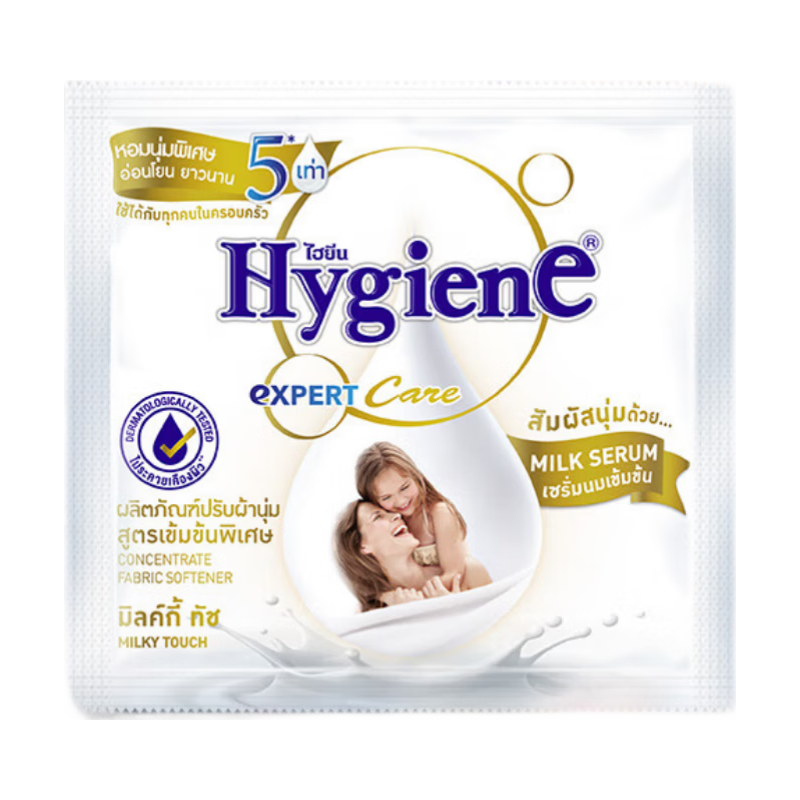 喜净hygiene泰国柔顺剂 洗护浓缩持久浸泡衣服留香去静电 扁桃仁奶香20ml*12袋