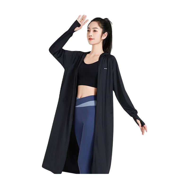  觅橘 长款 女士防晒衣