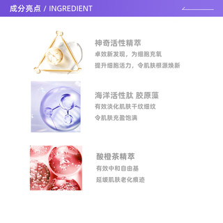 【自营】Lamer海蓝之谜精粹水150ml 补水保湿滋润 多规格