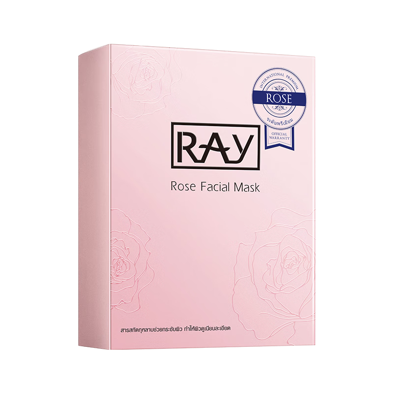 RAY 玫瑰补水面膜 35g*10片
