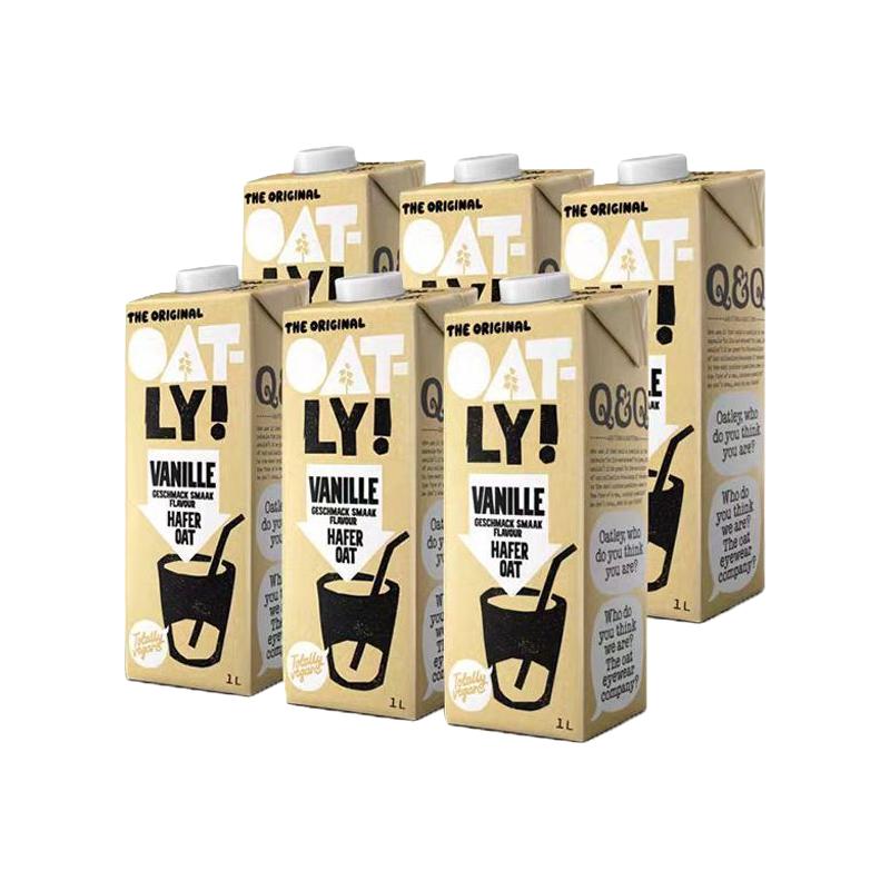 荷兰OATLY咖啡大师0糖燕麦奶1L*6瓶香草味燕麦奶植物蛋白饮料