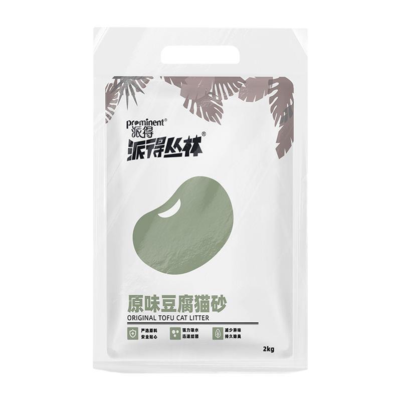 prominent 派得 豆腐猫砂除臭无尘幼猫豆腐砂非膨润土猫沙大袋满结团可冲马桶2kg