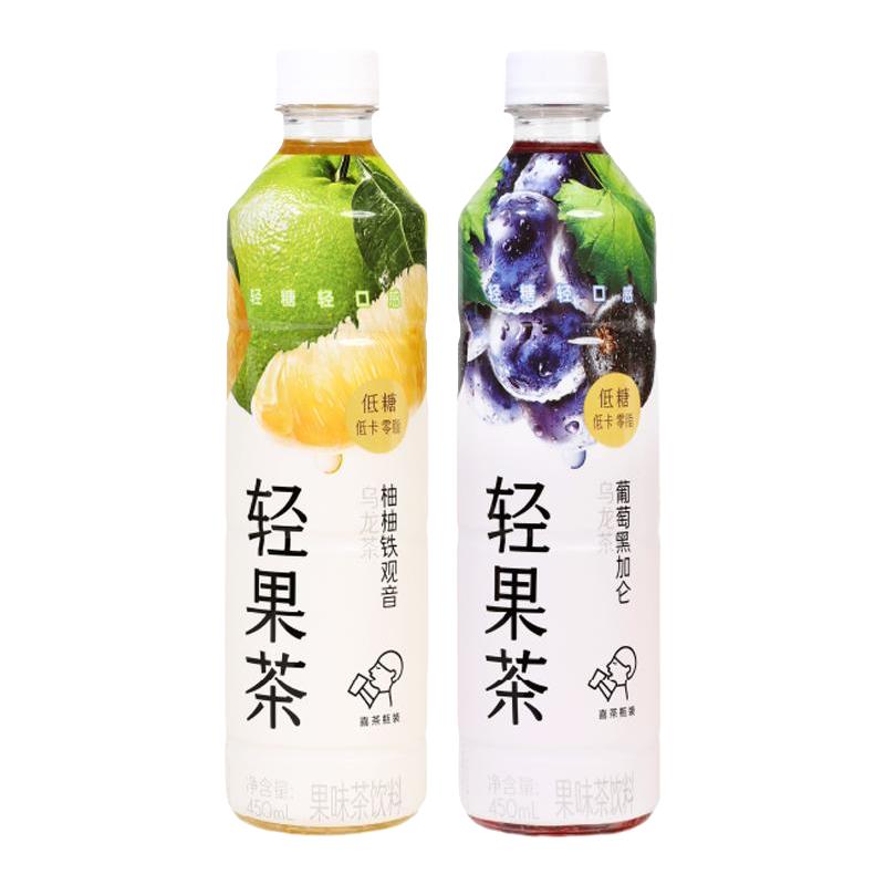 喜茶轻果茶低糖低卡0脂果味茶饮料450ml*8瓶