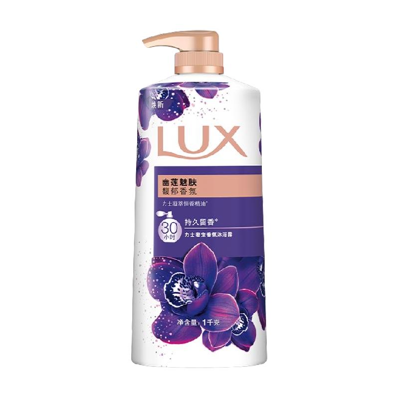 LUX 力士 香氛沐浴乳 恣情晚香