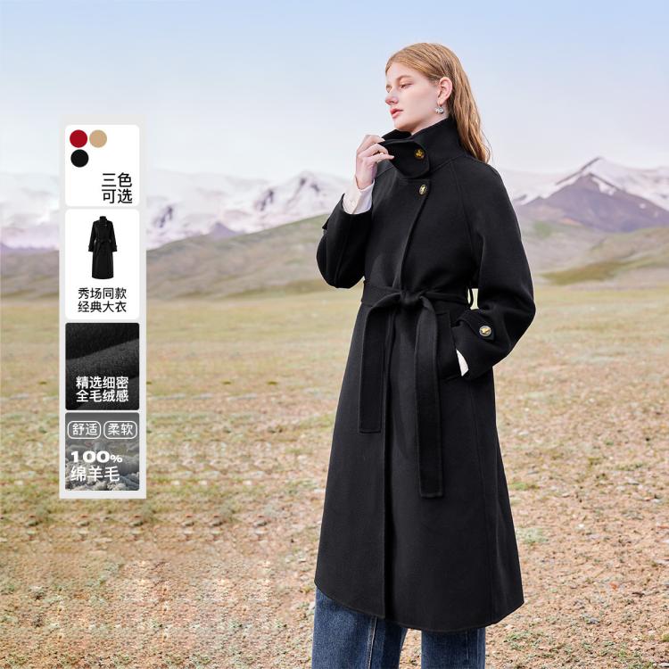 秋水伊人 【100%绵羊毛】冬季外套棉立领单排扣大衣女中长款毛呢外套