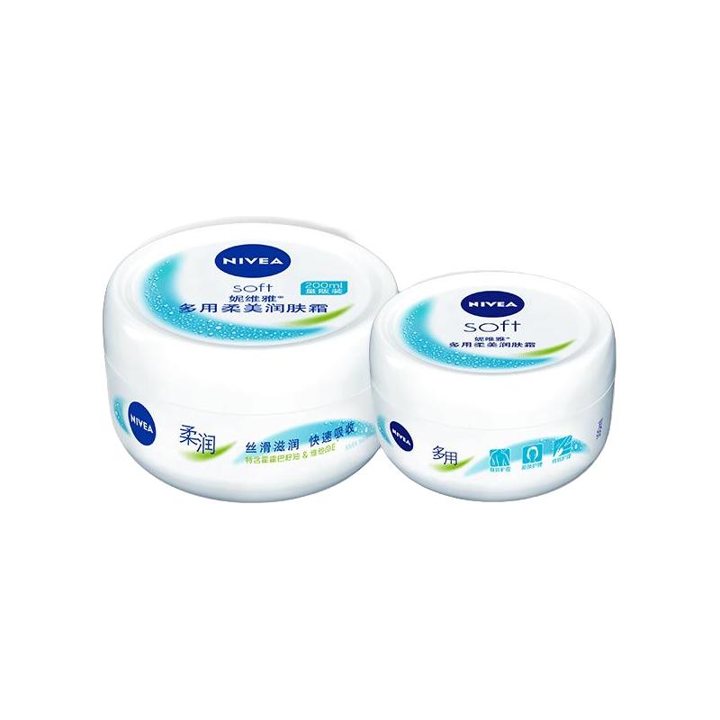  NIVEA/妮维雅 滋润保湿 身体乳