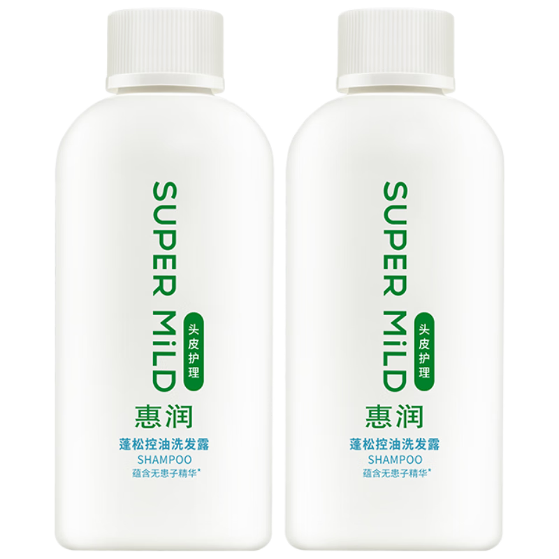  SUPER MILD/惠润 蓬松控油 洗发露旅行套装  90ml*2