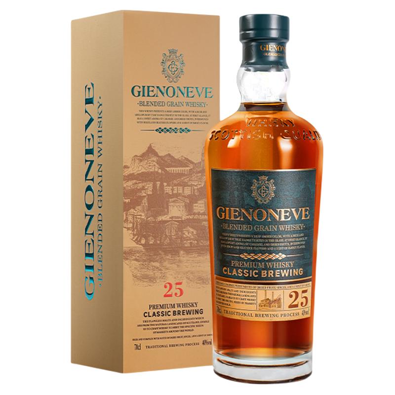 格兰尼维日本威士忌原瓶进口 700ml 40度烈酒日威送礼 日本威士忌【6瓶700ml】