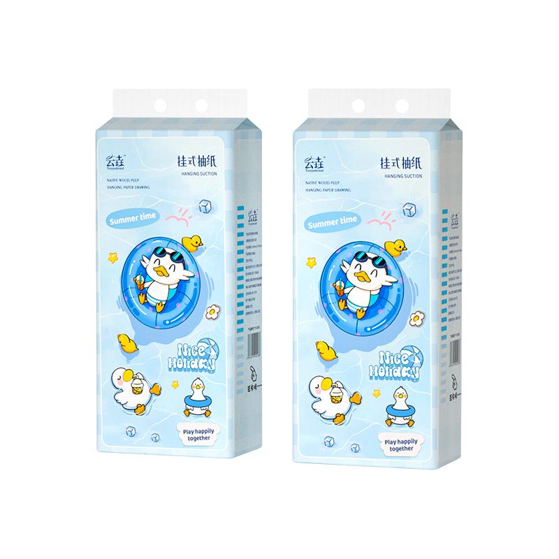 20大提44000张悬挂式抽纸家庭实惠装餐巾纸卫生纸整箱擦手纸