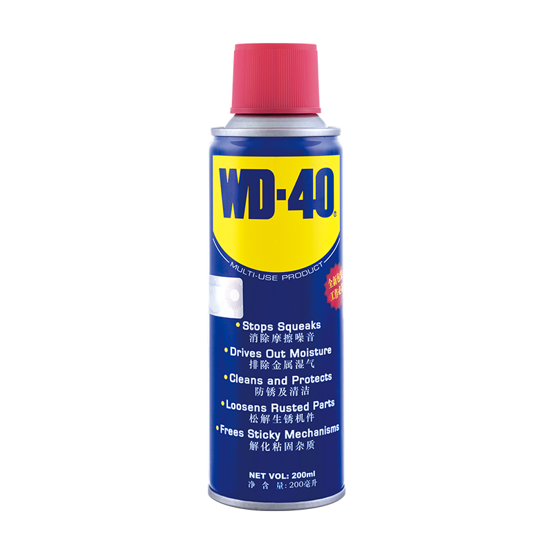 WD-40除锈剂铁锈wd40润滑油机械防锈油螺丝螺栓松动门锁清洁200ml套装