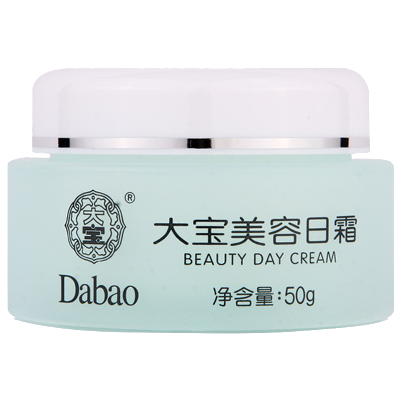 Dabao 大宝 美容日霜 50g