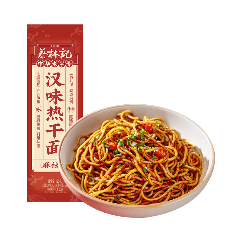  蔡林记 碱水面 方便速食面