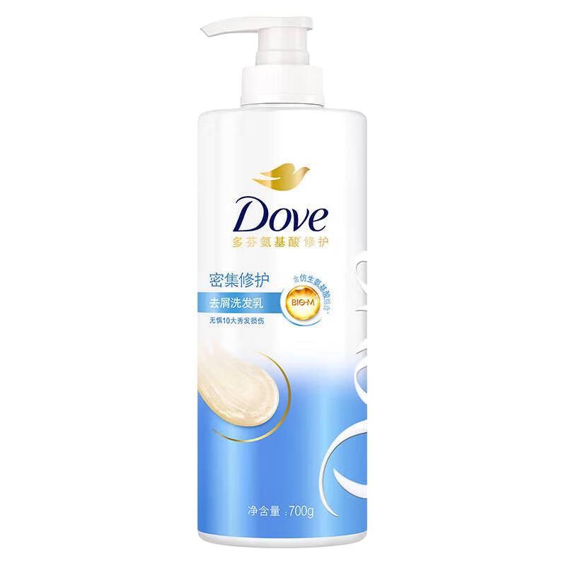  Dove/多芬 密集修护 洗发水