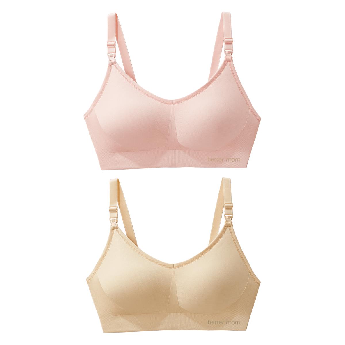 十月结晶 【2件装】哺乳文胸产后喂奶内衣女士防下垂孕期宝妈哺乳文胸