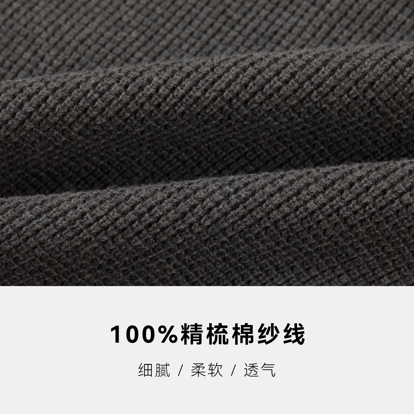 暇步士（Hush Puppies）【舒适全棉】男装2025秋季简约基础款休闲高领开身线衣 墨蓝色 S