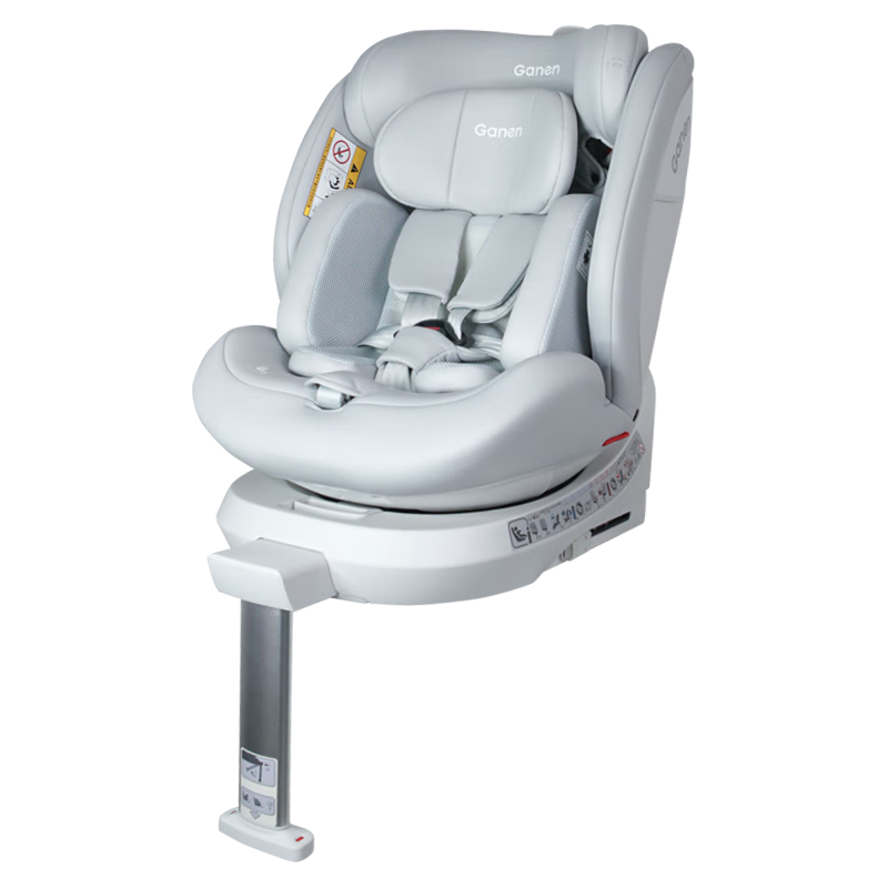 感恩儿童座椅0-12岁婴儿i-Size+ADAC同标准测试 星锐-星光银