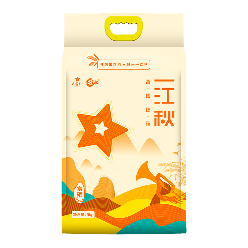  一江秋 真空装 富硒大米
