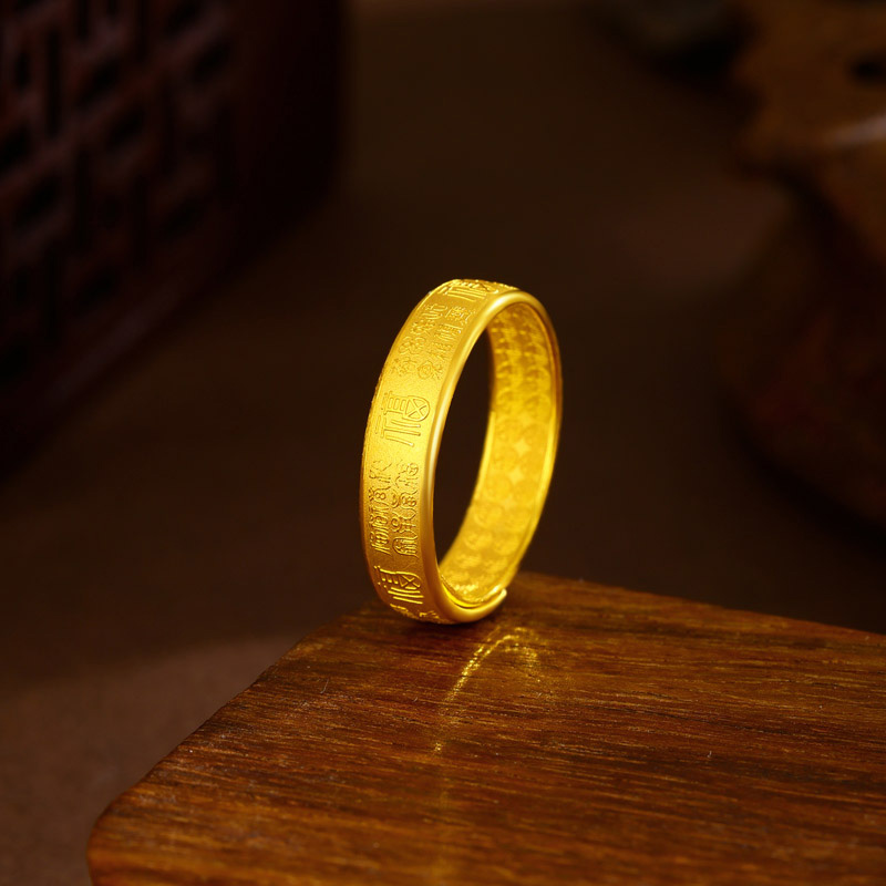 翠绿珠宝 黄金戒指 足金999多福百福戒指女款