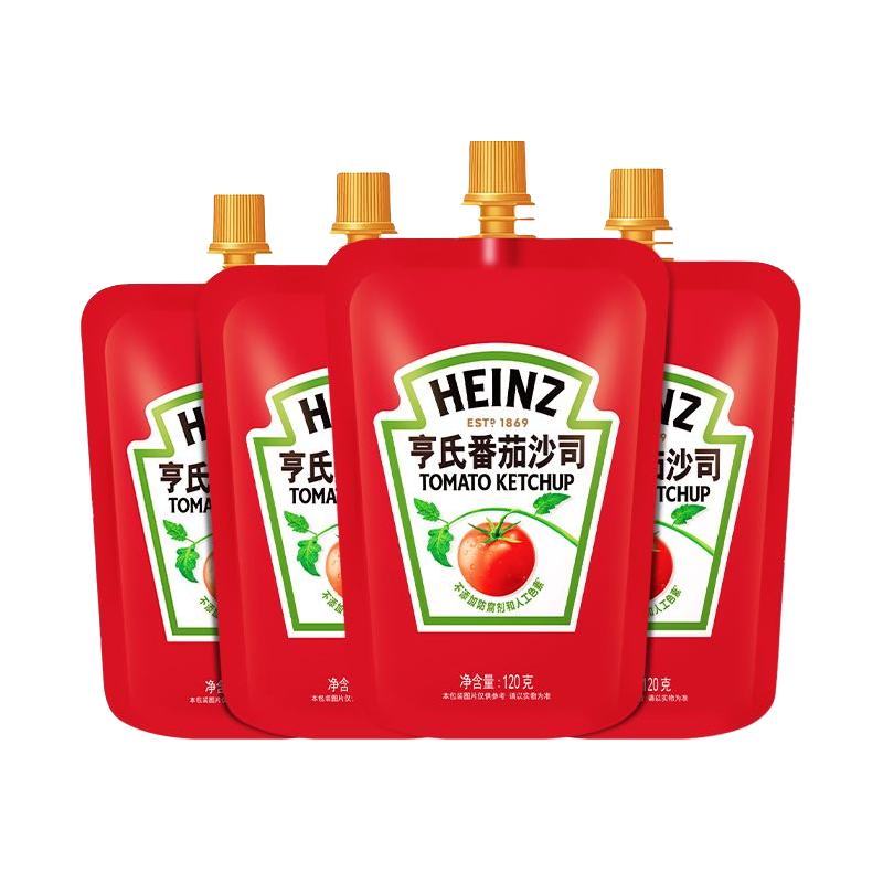 Heinz 亨氏 番茄沙司番茄酱早餐意大利面手抓饼汉堡薯条点蘸酱料120g*4袋